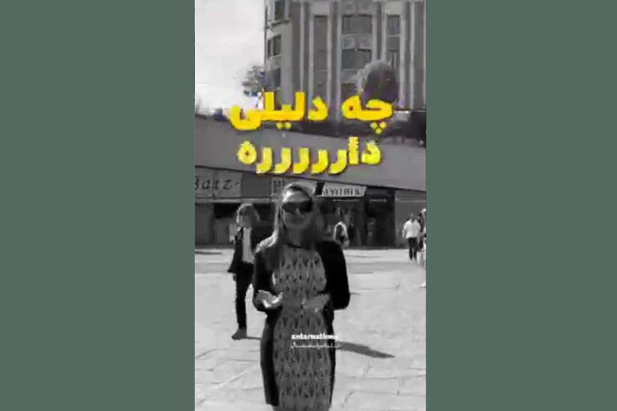 فیلم| اگه دلار خارج خوبه چرا گیر دادید به ریال مردم ایران؟ فیلم| اگه دلار خارج خوبه چرا گیر دادید به ریال مردم ایران؟ | دیلی فوتبال