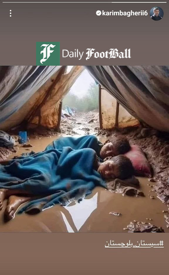 عکس| تقلید کورکورانه کریم باقری از یحیی گل محمدی عکس| تقلید کورکورانه کریم باقری از یحیی گل محمدی | دیلی فوتبال