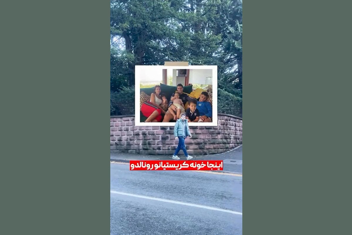 فیلم| ویلای رونالدو گرون تره یا پنت هاوس الهیه؟ فیلم| ویلای رونالدو گرون تره یا پنت هاوس الهیه؟ | دیلی فوتبال