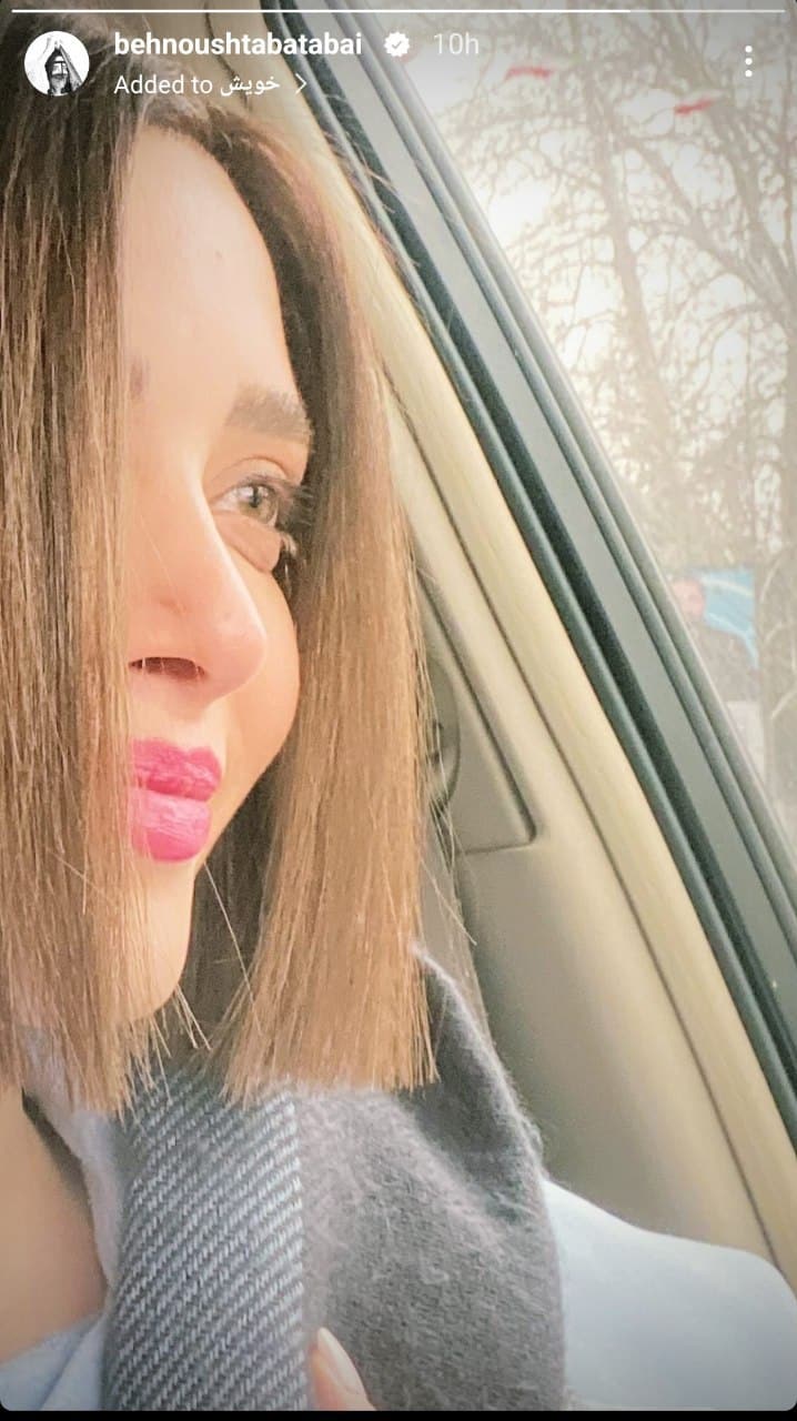 عکس| بی حجابی بهنوش طباطبایی در اینستاگرام؛ بازیگر زن جریمه می شود؟ | دیلی فوتبال