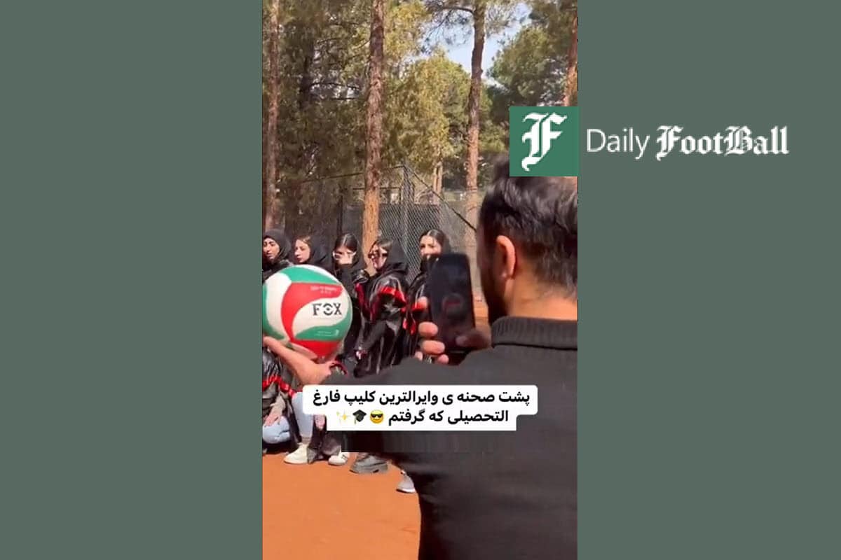 فیلم| پشت صحنه کلیپ هنجارشکنانه جشن فارغ التحصیلی دانشجویان تربیت بدنی دانشگاه اصفهان | دیلی فوتبال