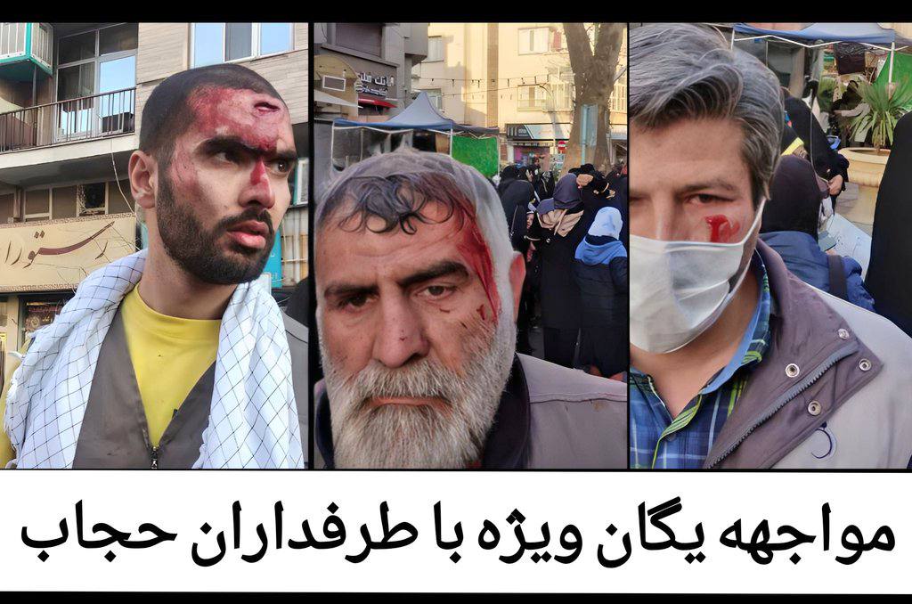 کنایه سنگین آذری جهرمی به دولت رئیسی؛ چرا آمران به معروف کتک خوردند؟ کنایه سنگین آذری جهرمی به دولت رئیسی؛ چرا آمران به معروف کتک خوردند؟ | دیلی فوتبال