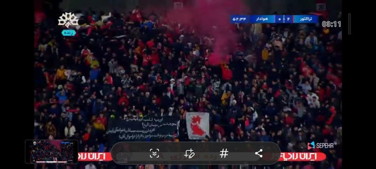 فیلم| نمایش نقشه تجزیه طلبان ترک در پخش زنده صداوسیمای تبریز | دیلی فوتبال