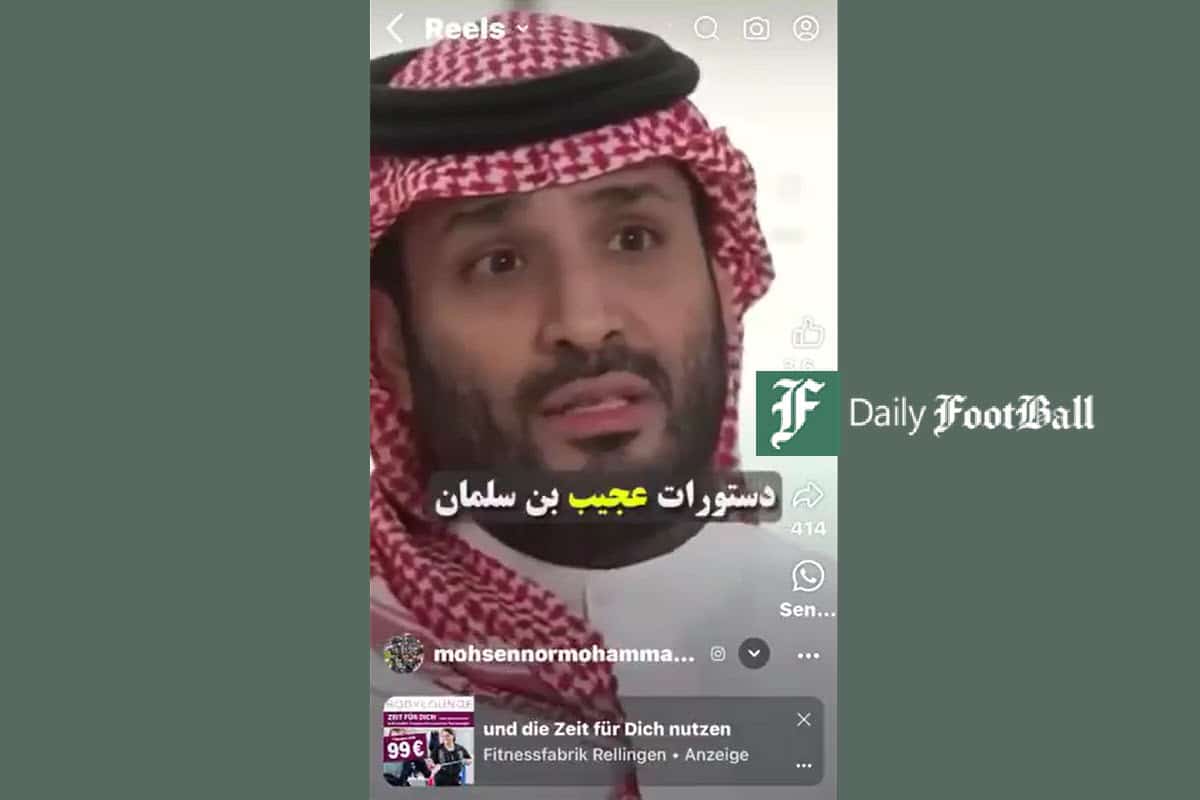 فیلم| دستورات عجیب بن سلمان در ماه رمضان فیلم| دستورات عجیب بن سلمان در ماه رمضان | دیلی فوتبال