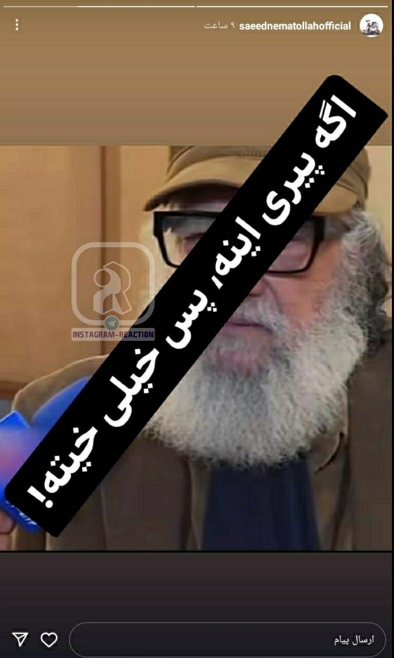 عکس| حمله توهین آمیز کارگردان سینما به داریوش ارجمند | دیلی فوتبال