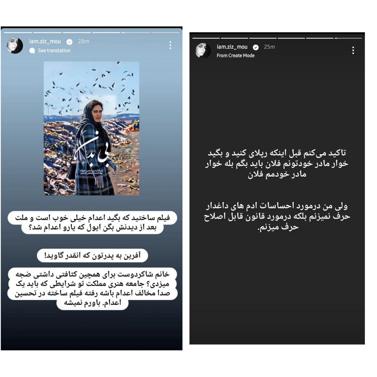 عکس| آفرین به پدر امپراطور کوزکو که انقدر گاوه! عکس| آفرین به پدر امپراطور کوزکو که انقدر گاوه! | دیلی فوتبال