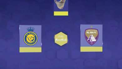 نتیجه بازی النصر و العین در هفته چهارم مرحله گروهی لیگ نخبگان آسیا | دیلی فوتبال