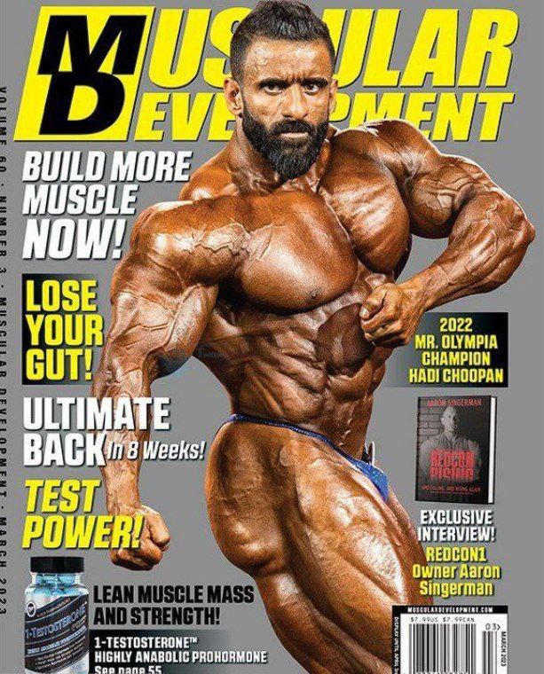 عکس| هادی چوپان روی جلد مجله آمریکایی | دیلی فوتبال