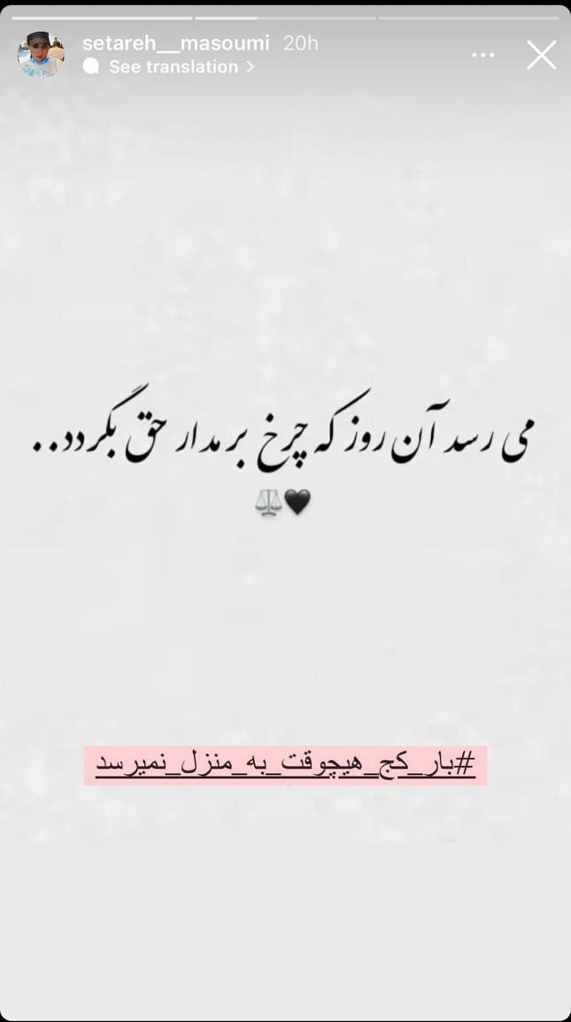 عکس| سکوت ستاره معصومی شکست؛ واکنش همسر سابق مهدی قایدی به خیانت و طلاق جنجالی عکس| سکوت ستاره معصومی شکست؛ واکنش همسر سابق مهدی قایدی به خیانت و طلاق جنجالی | دیلی فوتبال