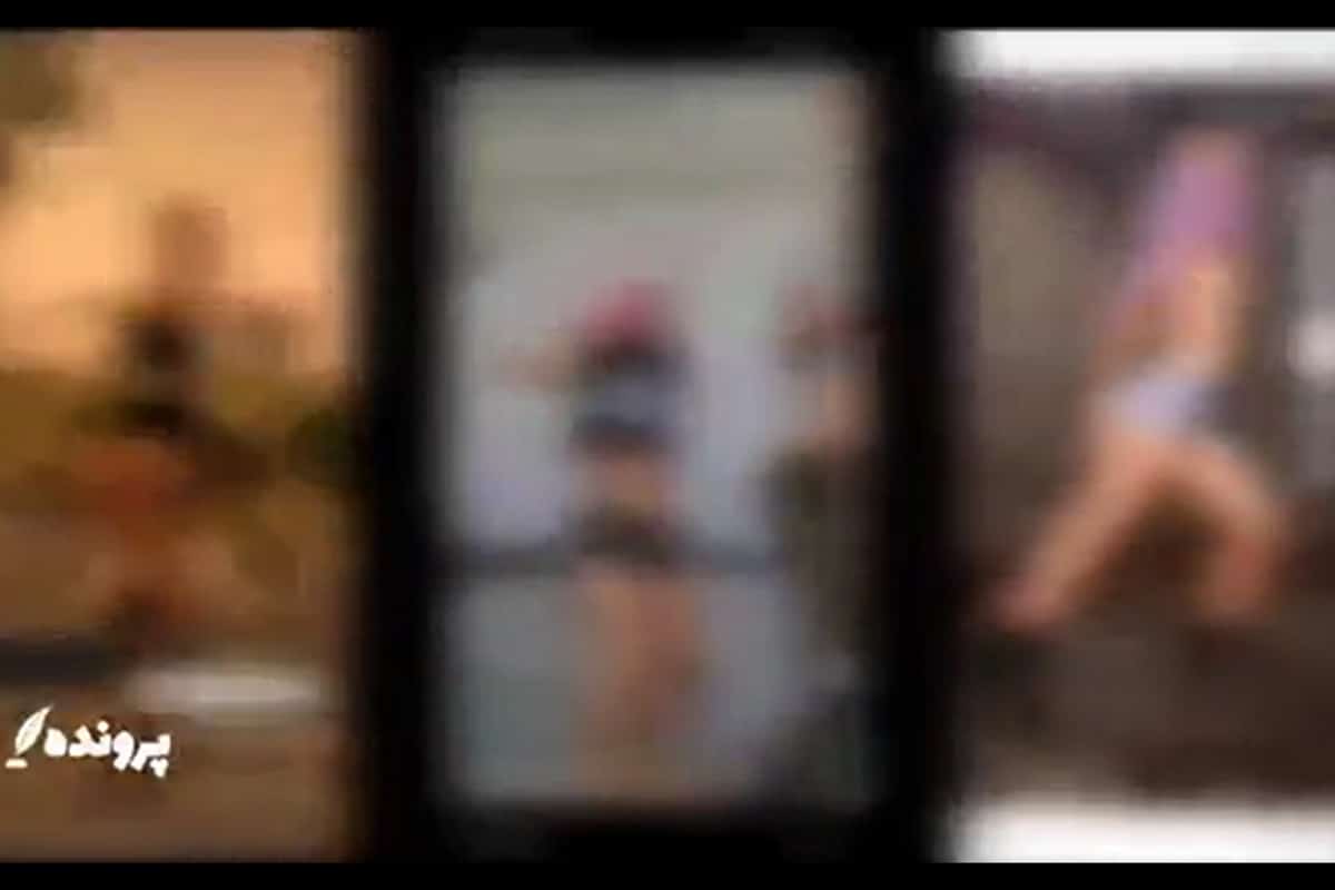 فیلم| عاقبت ترویج فساد و فحشا با کارگاه رقص لول آپ دنس فیلم| عاقبت ترویج فساد و فحشا با کارگاه رقص لول آپ دنس | دیلی فوتبال