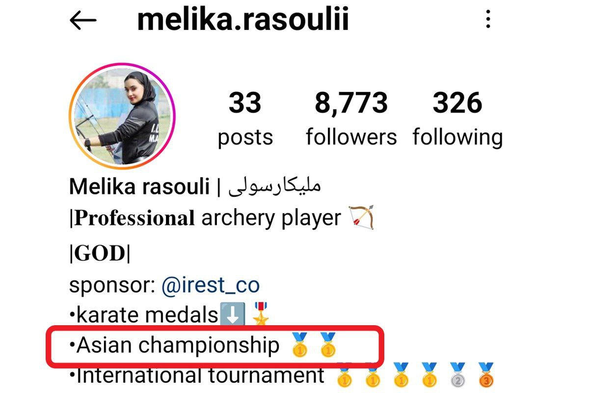 عکس| جنجال مدال اهدایی یک دختر به علی دایی | دیلی فوتبال