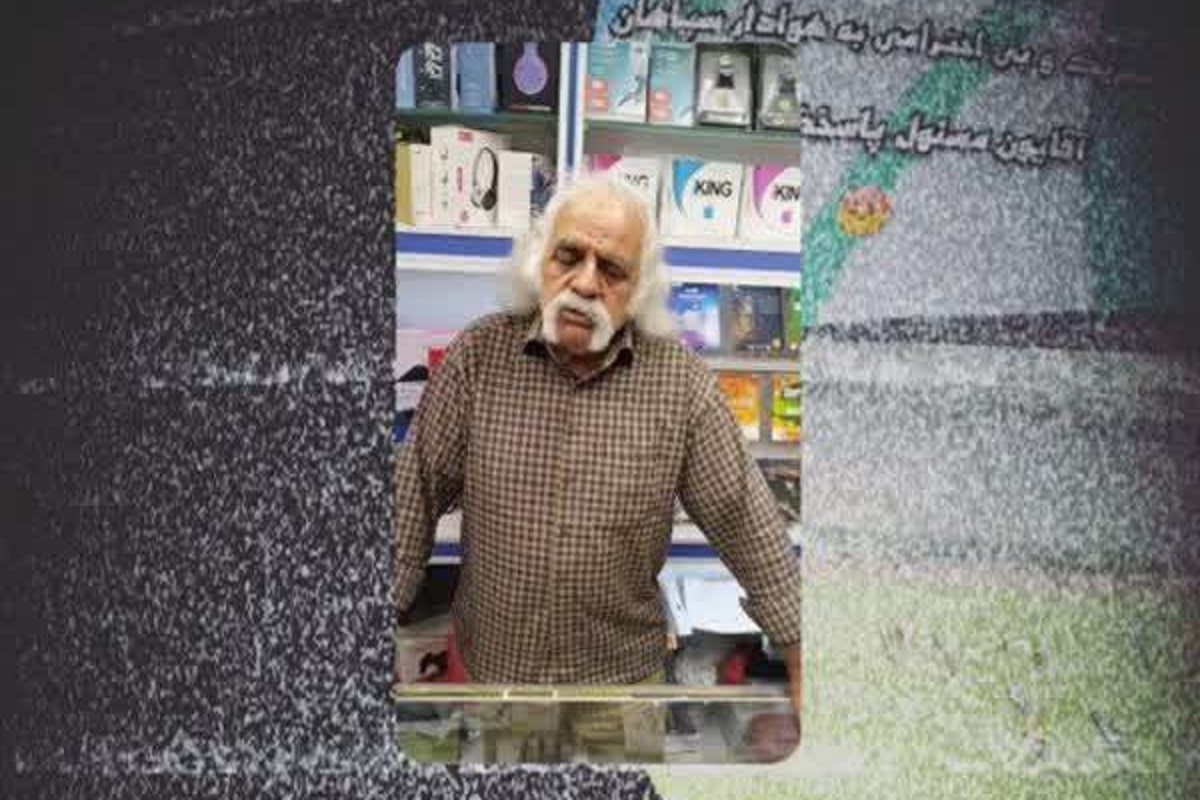 عکس| پیرمرد هتاک به دختران پرسپولیس اصفهانی است؟ | دیلی فوتبال