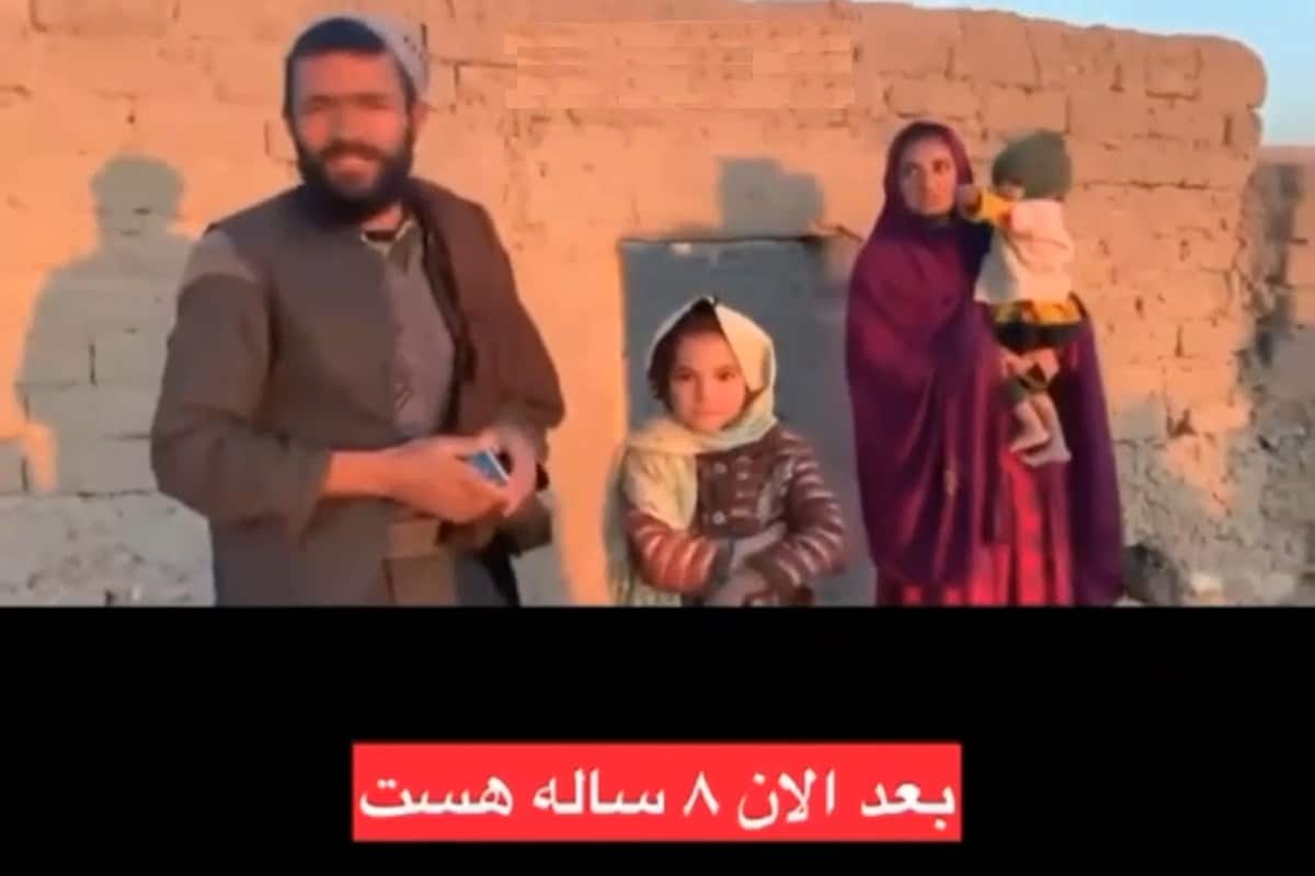 فیلم| ازدواج عجیب دختر 4 ساله! فیلم| ازدواج عجیب دختر 4 ساله! | دیلی فوتبال