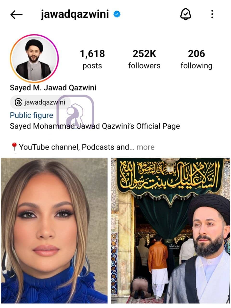 عکس| عاقبت فالو کردن روحانی ایرانی توسط جنیفر لوپز | دیلی فوتبال