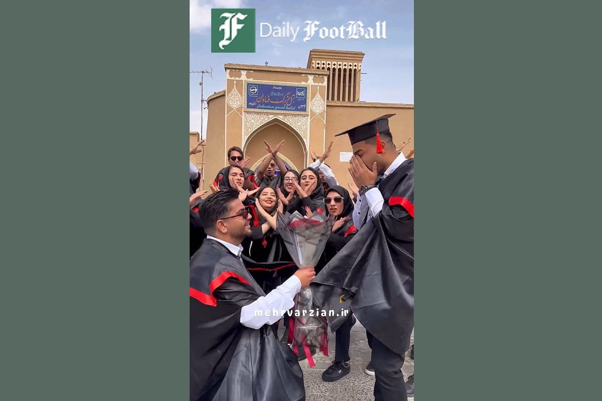 فیلم| هنجارشکنی مختلط دانشجویان یزدی در جشن فارغ التحصیلی | دیلی فوتبال