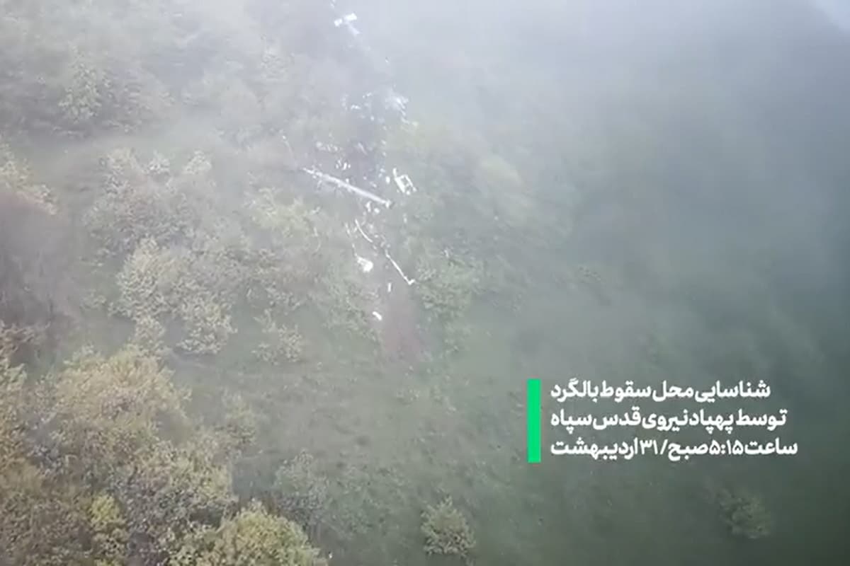 فیلم| بالگرد رئیس جمهور را پهپاد سپاه پیدا کرد یا آکینجی ترکیه؟ | دیلی فوتبال