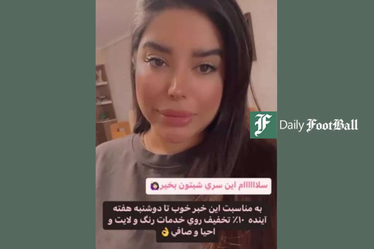 عکس| عاقبت توهین بلاگر بی حجاب به شهدای خدمت عکس| عاقبت توهین بلاگر بی حجاب به شهدای خدمت | دیلی فوتبال