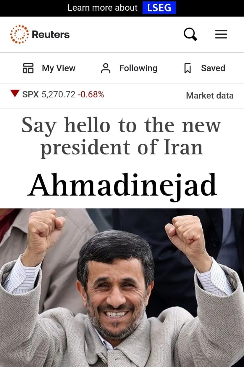 عکس| به رئیس جمهور جدید ایران سلام کنید عکس| به رئیس جمهور جدید ایران سلام کنید | دیلی فوتبال