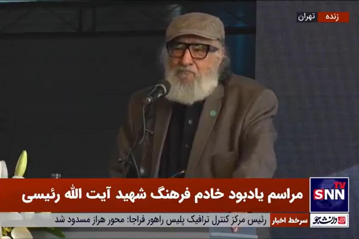 فیلم| گریه های داریوش ارجمند برای شهید رئیسی | دیلی فوتبال