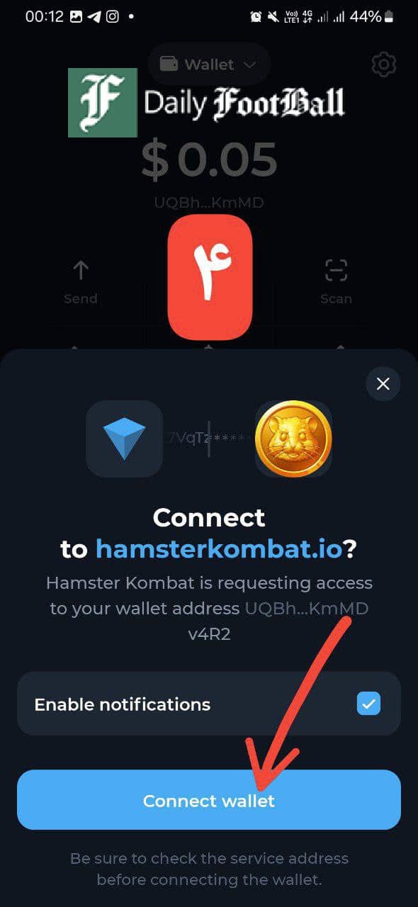 عکس| نحوه اتصال بازی همستر کمبت تلگرام به کیف پول تون کیپر + آموزش تصویری | دیلی فوتبال