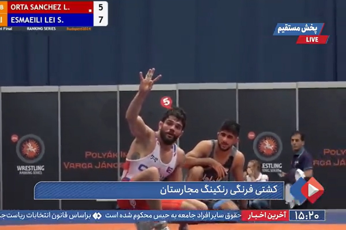 فیلم| اشتباه مرگبار کشتی گیر ایرانی در مسابقات رنکینگ مجارستان 2024 | دیلی فوتبال