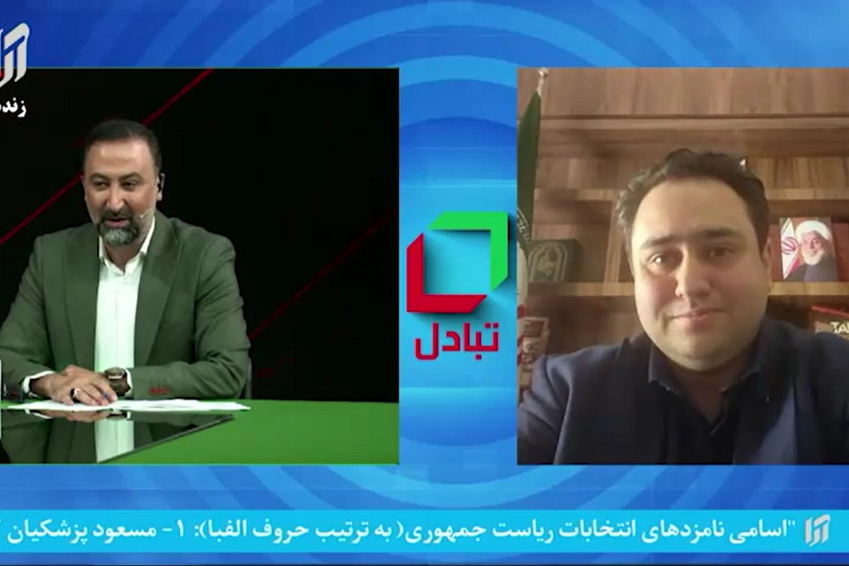 فیلم| به جز داماد روحانی بودن کارتون چیه؟ فیلم| به جز داماد روحانی بودن کارتون چیه؟ | دیلی فوتبال