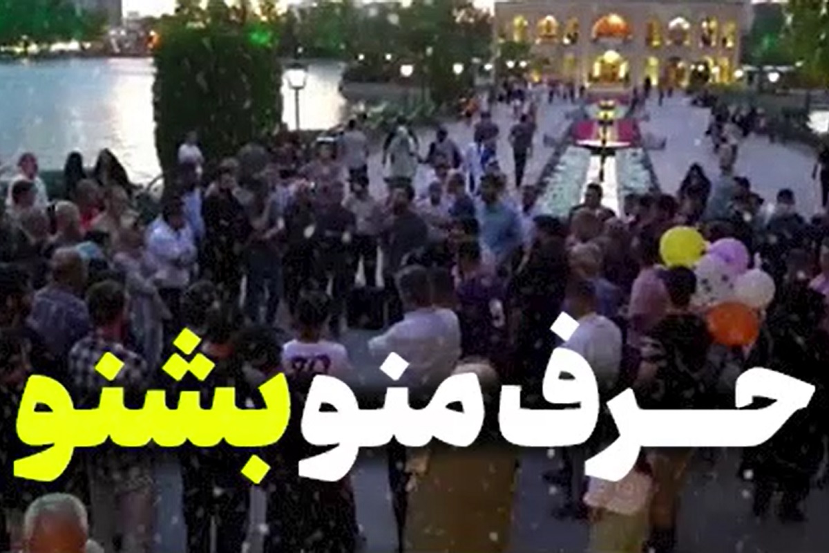 فیلم| شور و حال انتخاباتی در تبریز | دیلی فوتبال