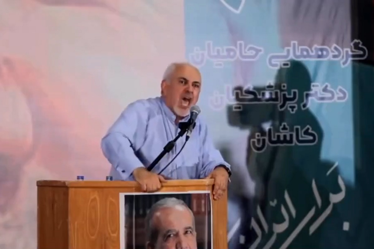 فیلم| چای دبش در کدام دولت اختلاس کرد؟ فیلم| چای دبش در کدام دولت اختلاس کرد؟ | دیلی فوتبال