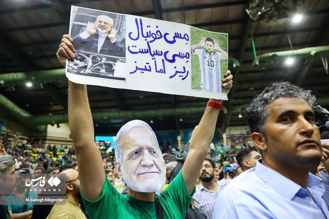 عکس| پای لیونل مسی به انتخابات ایران باز شد! | دیلی فوتبال