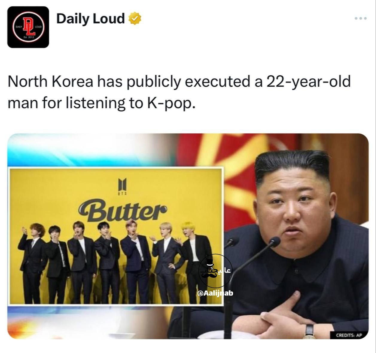 عکس| عاقبت بی تی اس فن بودن در کره شمالی | دیلی فوتبال