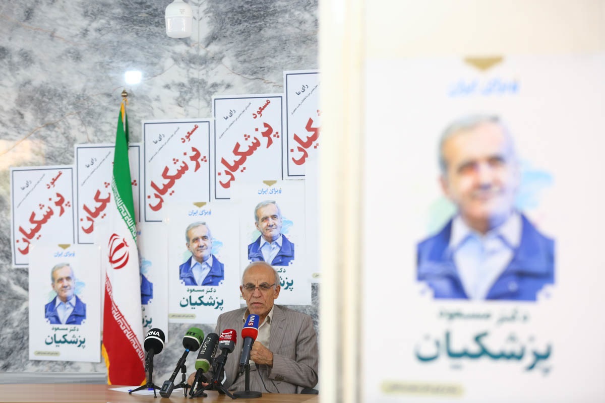 فیلم| وعده افزایش قیمت بنزین با مدیریت مسعود پزشکیان فیلم| وعده افزایش قیمت بنزین با مدیریت مسعود پزشکیان | دیلی فوتبال