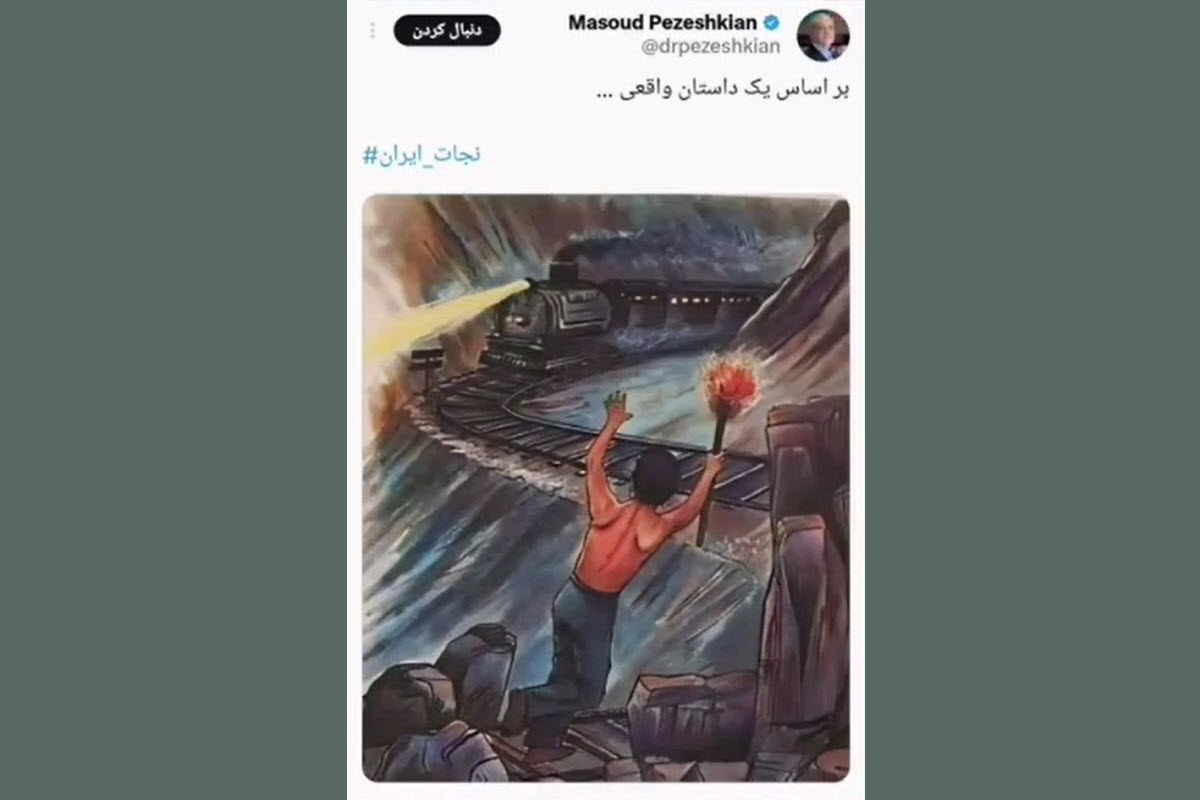 فیلم| واکنش پسر دهقان فداکار به توییت مسعود پزشکیان فیلم| واکنش پسر دهقان فداکار به توییت مسعود پزشکیان | دیلی فوتبال