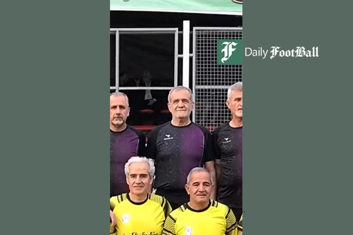 فیلم| مسعود پزشکیان در مسابقات فوتبال پیشکسوتان فیلم| مسعود پزشکیان در مسابقات فوتبال پیشکسوتان | دیلی فوتبال