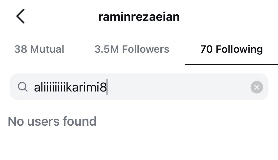 عکس| رامین رضاییان علی کریمی را بایکوت کرد! | دیلی فوتبال