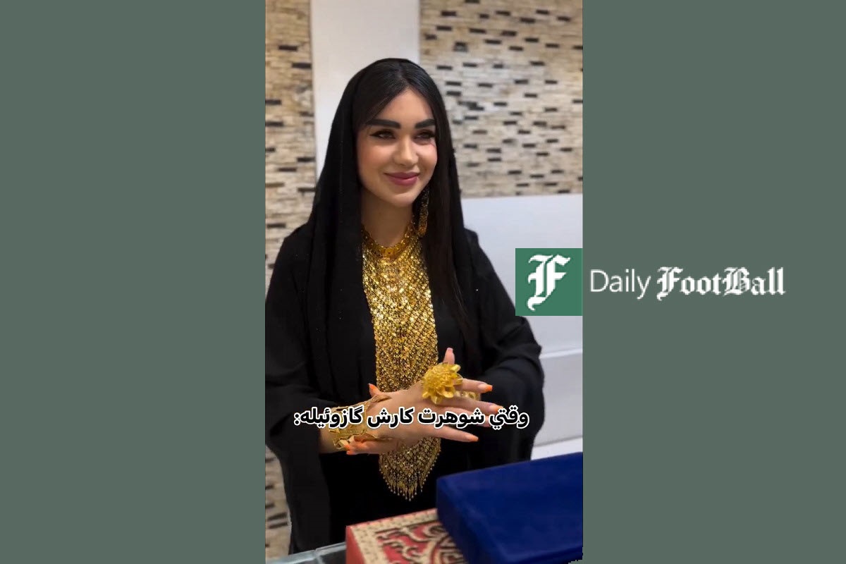 فیلم| فخر فروشی و افتخار به قاچاق گازوئیل توسط خانواده قاچاقچیان سوخت فیلم| فخر فروشی و افتخار به قاچاق گازوئیل توسط خانواده قاچاقچیان سوخت | دیلی فوتبال