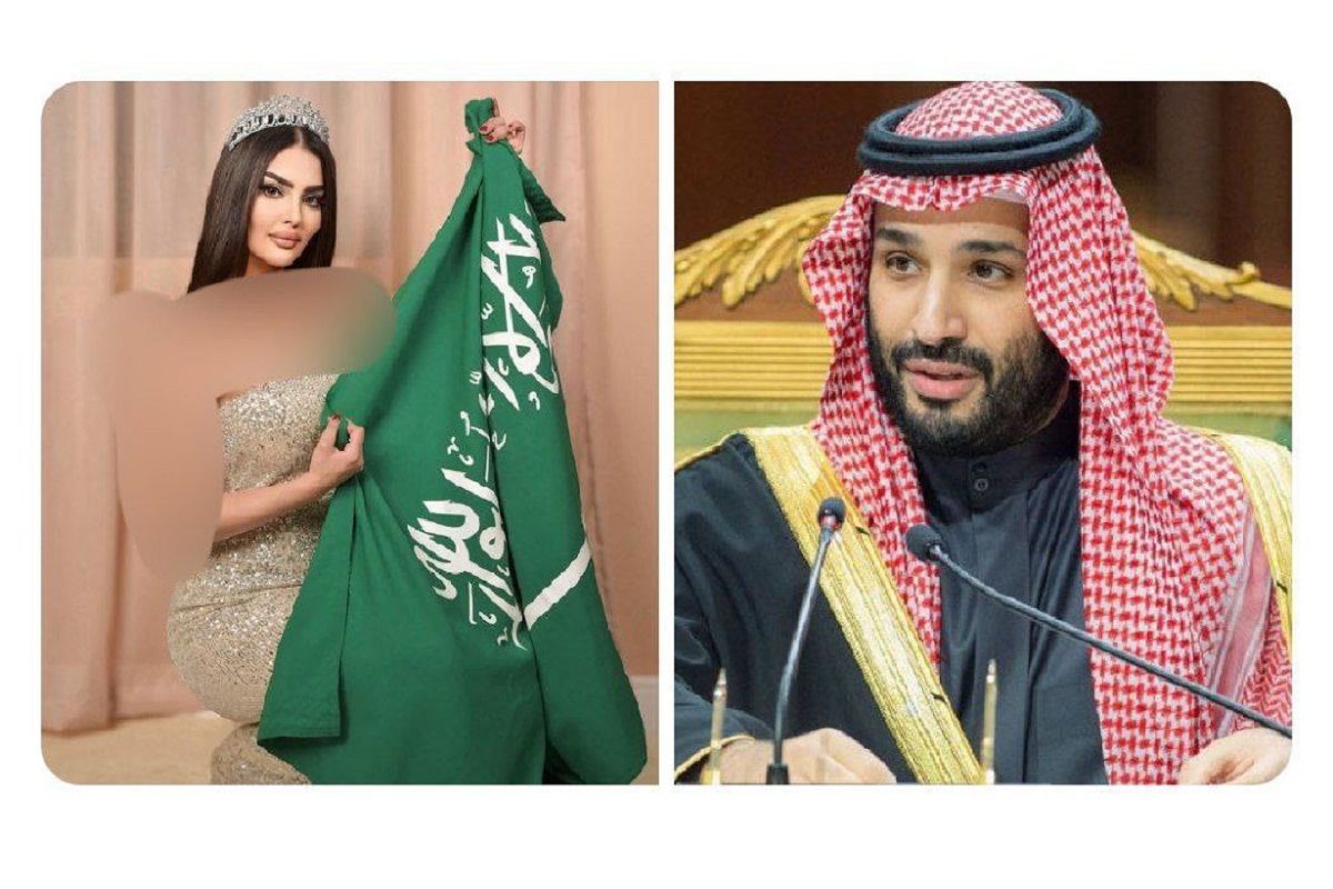 عکس| آزاد شدن حجاب زنان در عربستان سعودی به دستور محمد بن سلمان عکس| آزاد شدن حجاب زنان در عربستان سعودی به دستور محمد بن سلمان | دیلی فوتبال