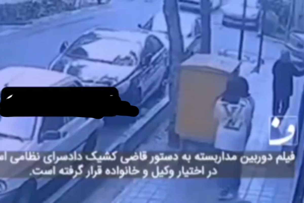 فیلم| لحظه بازداشت 2 دختر هنجارشکن توسط گشت ارشاد | دیلی فوتبال