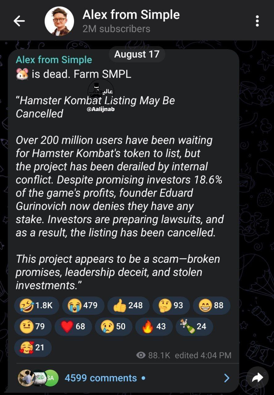 مرگ نوجوان اصفهانی پس از شنیدن خبر ورشکستگی همستر کامبت مرگ نوجوان اصفهانی پس از شنیدن خبر ورشکستگی همستر کامبت | دیلی فوتبال