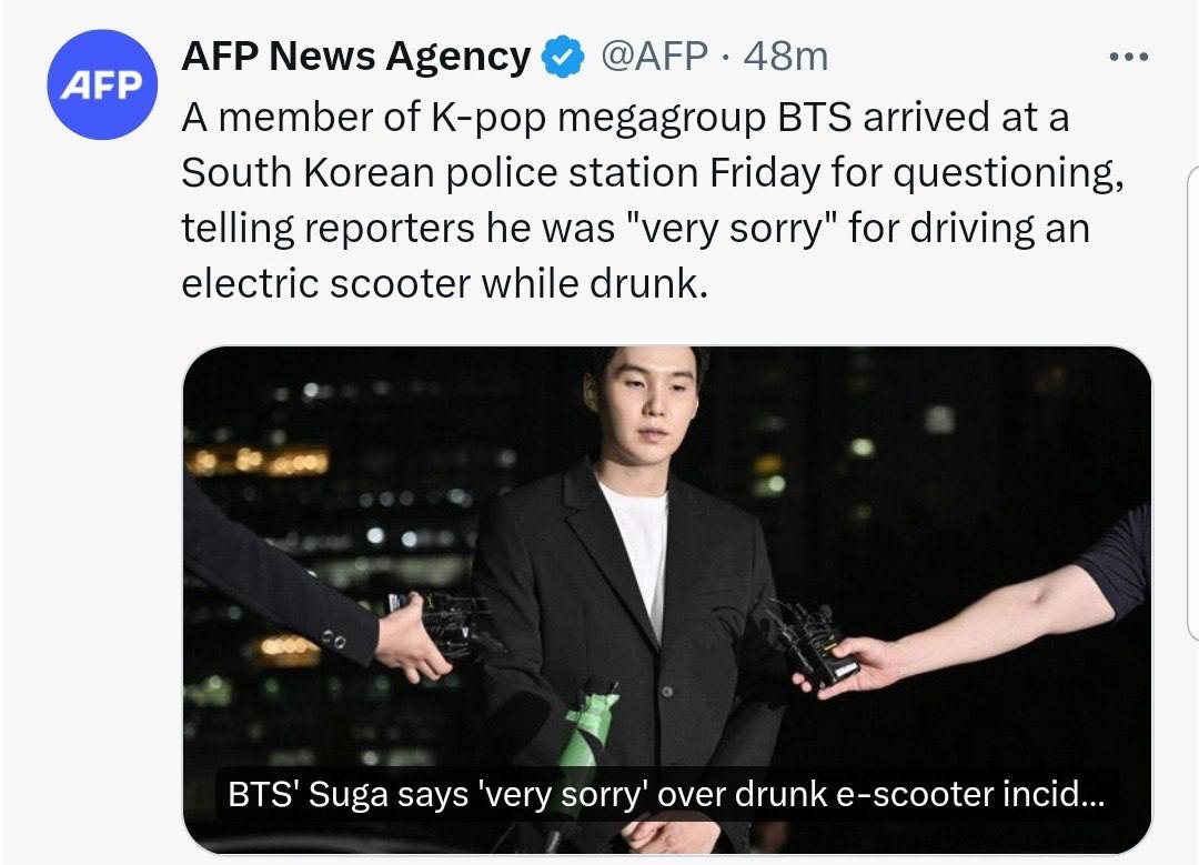 عکس| احضار خواننده گروه «بی تی اس» به اداره پلیس عکس| احضار خواننده گروه «بی تی اس» به اداره پلیس | دیلی فوتبال