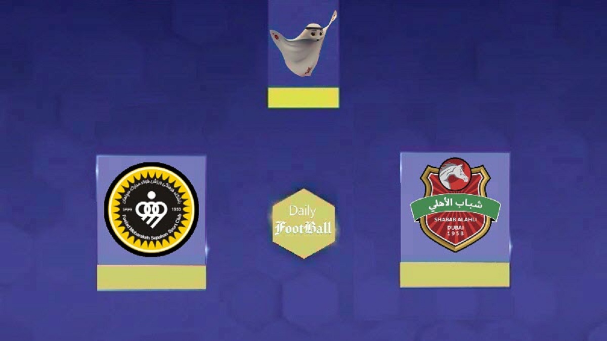 نتیجه بازی سپاهان و شباب الاهلی در پلی آف لیگ نخبگان آسیا 2024 نتیجه بازی سپاهان و شباب الاهلی در پلی آف لیگ نخبگان آسیا 2024 | دیلی فوتبال