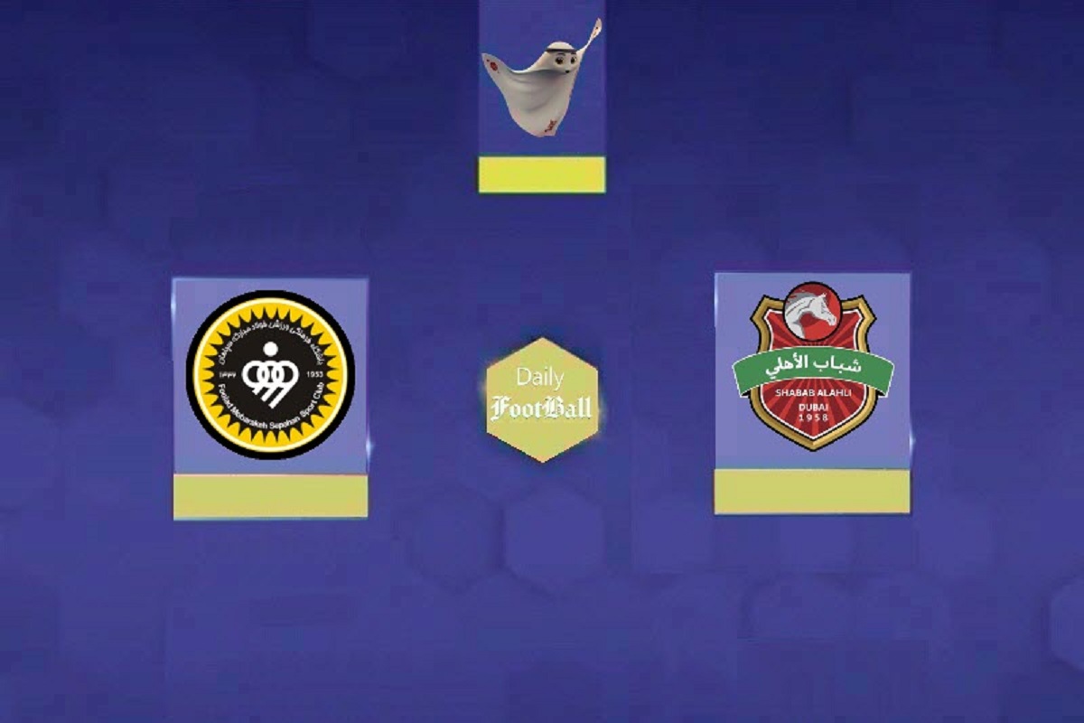 نتیجه بازی سپاهان و شباب الاهلی در پلی آف لیگ نخبگان آسیا 2024 نتیجه بازی سپاهان و شباب الاهلی در پلی آف لیگ نخبگان آسیا 2024 | دیلی فوتبال