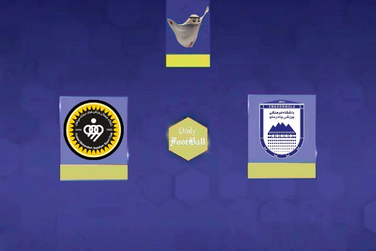 نتیجه بازی سپاهان و چادرملو| پیروزی خانگی طلایی پوشان در هفته اول لیگ برتر | دیلی فوتبال