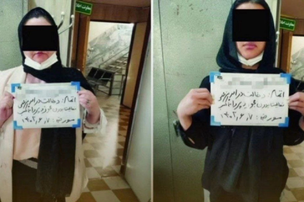 عکس| دستگیری دو خواهر افغان که با مدرک دیپلم در مشهد دندانپزشکی زدند عکس| دستگیری دو خواهر افغان که با مدرک دیپلم در مشهد دندانپزشکی زدند | دیلی فوتبال