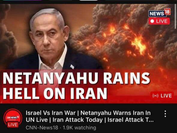 عکس| تهران سقوط کرد! | دیلی فوتبال