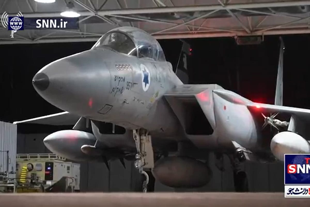 فیلم| جنگنده های اسرائیلی اینطور آشیانه را ترک کردند فیلم| جنگنده های اسرائیلی اینطور آشیانه را ترک کردند | دیلی فوتبال