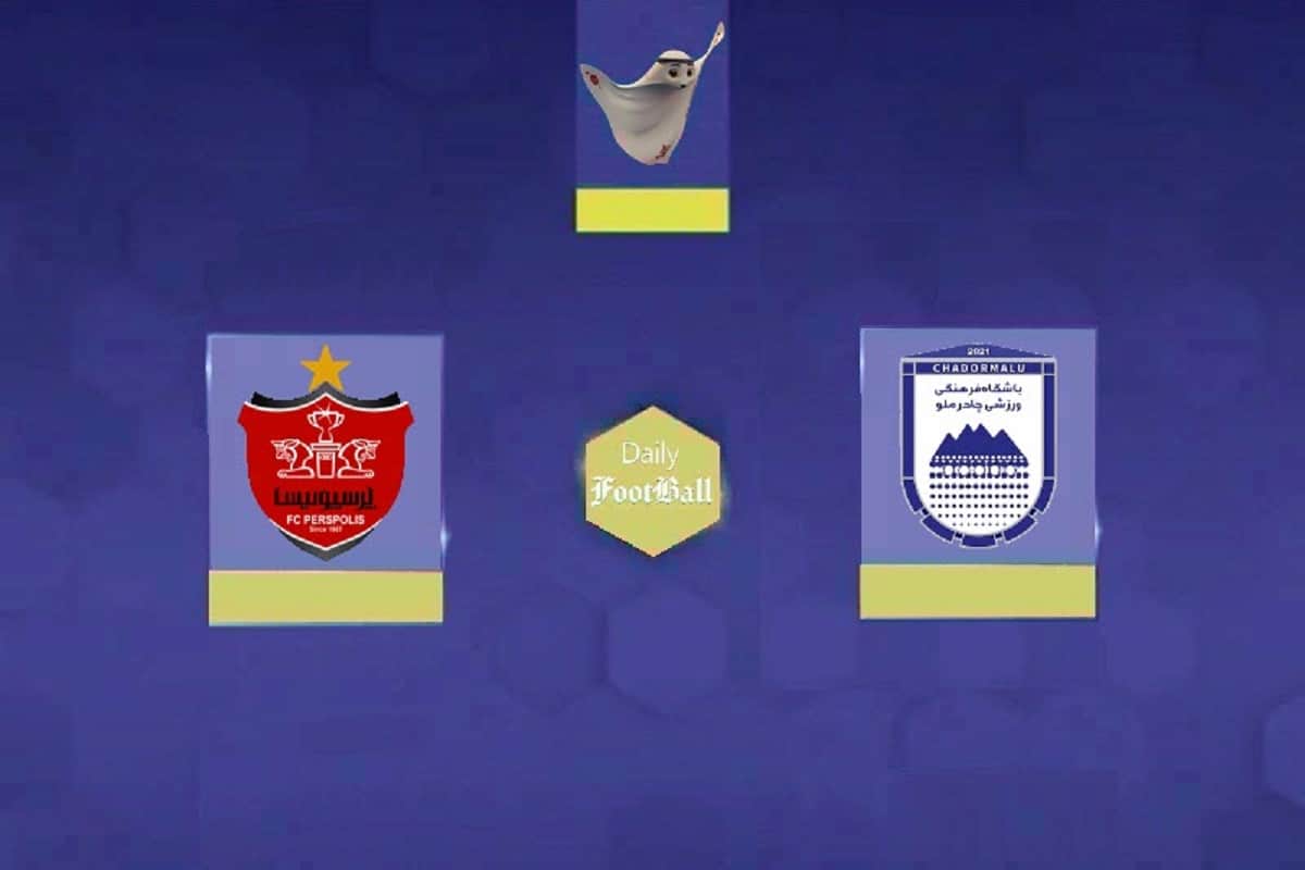 نتیجه بازی پرسپولیس و چادرملو| پیروزی سرخپوشان در هفته 19 لیگ برتر | دیلی فوتبال