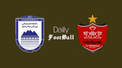 ساعت بازی پرسپولیس و چادرملو امروز جمعه 28 شهریور 1404 | دیلی فوتبال