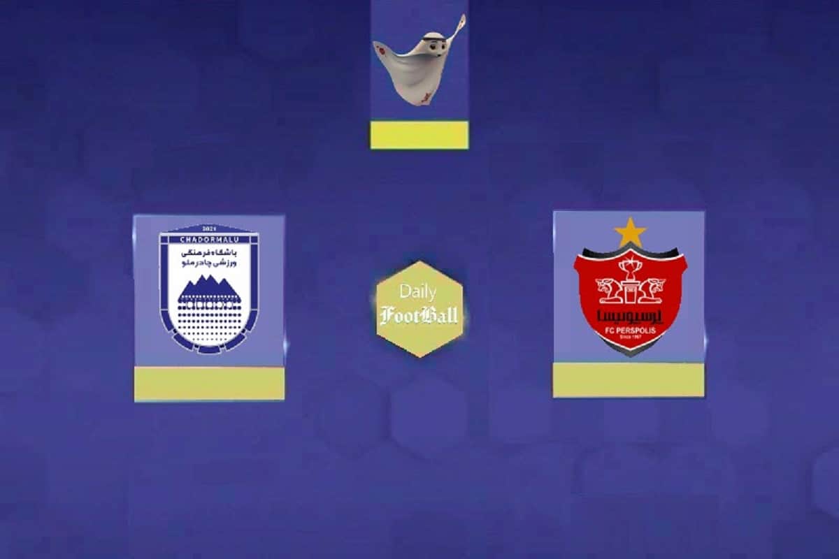 نتیجه بازی پرسپولیس و چادرملو در هفته چهارم لیگ برتر | دیلی فوتبال