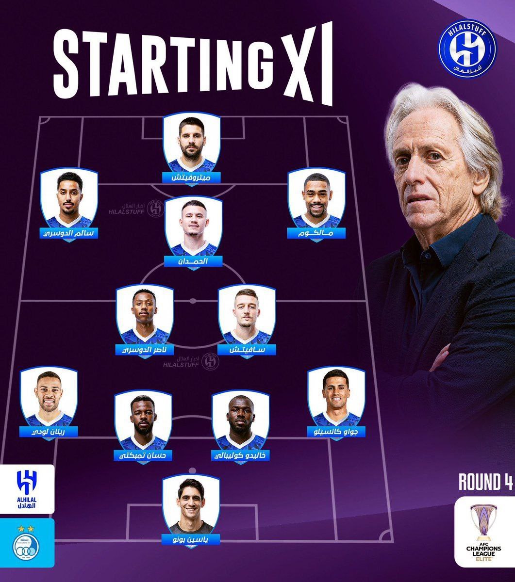 نیمار روی نیمکت الهلال برابر استقلال برای بازی امشب 14 آبان 1403 نیمار روی نیمکت الهلال برابر استقلال برای بازی امشب 14 آبان 1403 | دیلی فوتبال