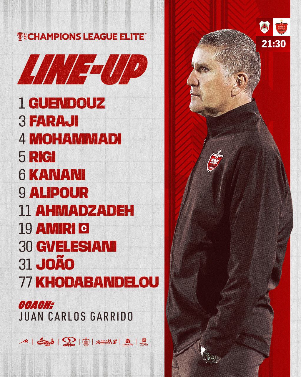 ترکیب پرسپولیس مقابل الریان قطر برای بازی امشب 5 آذر 1403 | دیلی فوتبال